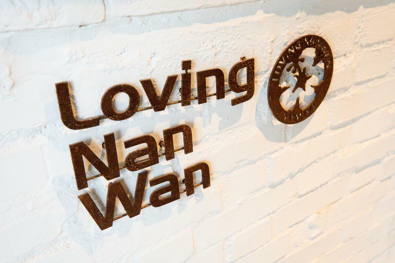 Kenting Location Hotel - Loving Nan Wan Nanwan Eksteriør billede